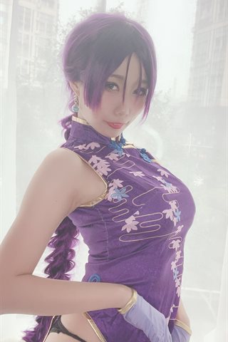 如月灰-源赖光B - 0015.jpg