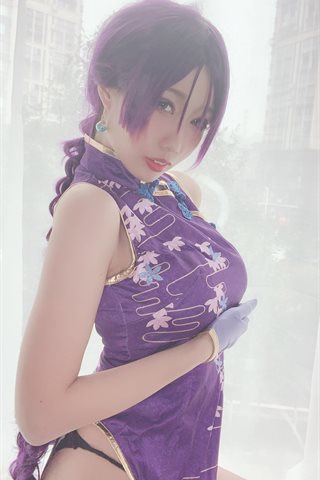 如月灰-源赖光B - 0016.jpg