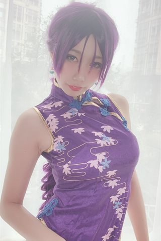 如月灰-源赖光B - 0017.jpg