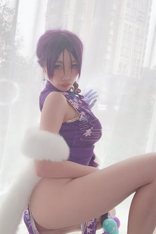 如月灰-源赖光B - 0052.jpg