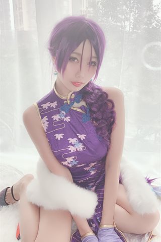 如月灰-源赖光B - 0087.jpg