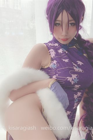 如月灰-源赖光B - 0104.jpg