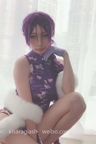 如月灰-源赖光B - 0105.jpg