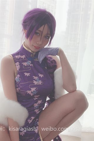 如月灰-源赖光B - 0106.jpg