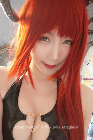 如月灰-赤发魅魔 - 0020.jpg