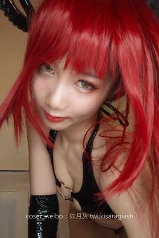 如月灰-赤发魅魔 - 0099.jpg
