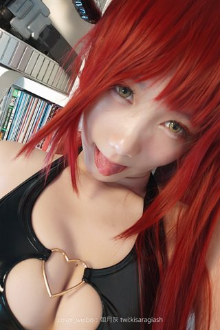 如月灰-赤发魅魔 - 0102.jpg