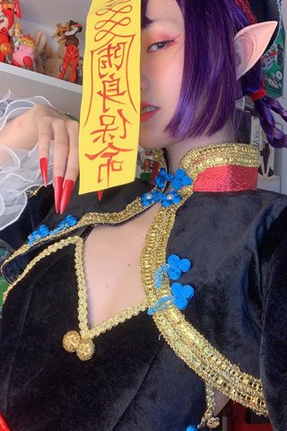 如月灰-酒吞僵尸 - 0012.jpg