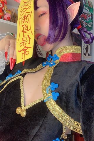 如月灰-酒吞僵尸 - 0015.jpg