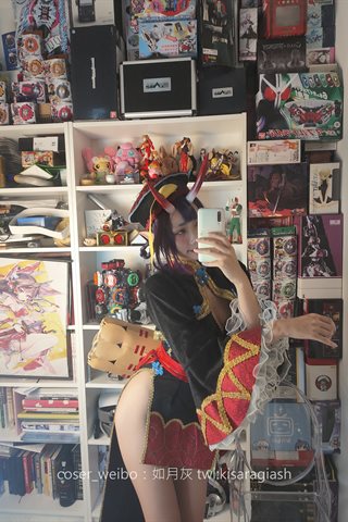 如月灰-酒吞僵尸 - 0062.jpg