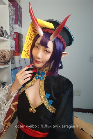 如月灰-酒吞僵尸 - 0065.jpg