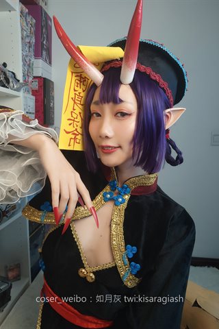 如月灰-酒吞僵尸 - 0066.jpg