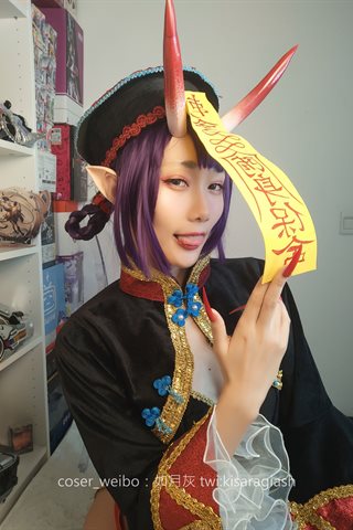 如月灰-酒吞僵尸 - 0068.jpg