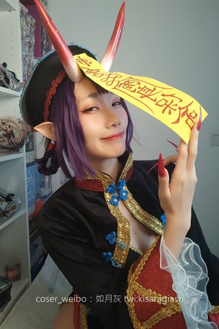 如月灰-酒吞僵尸 - 0069.jpg
