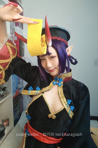 如月灰-酒吞僵尸 - 0071.jpg