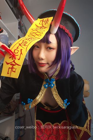 如月灰-酒吞僵尸 - 0083.jpg