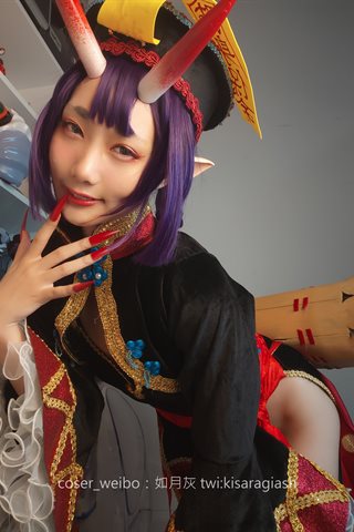 如月灰-酒吞僵尸 - 0087.jpg