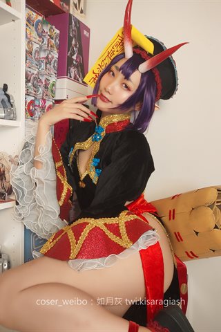 如月灰-酒吞僵尸 - 0104.jpg