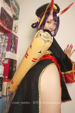 如月灰-酒吞僵尸 - 0110.jpg