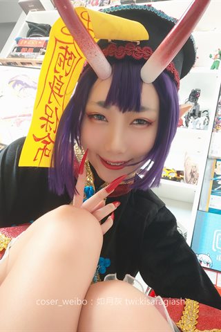 如月灰-酒吞僵尸 - 0134.jpg