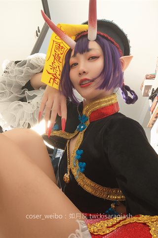 如月灰-酒吞僵尸 - 0136.jpg