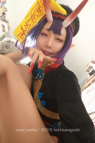 如月灰-酒吞僵尸 - 0138.jpg