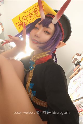 如月灰-酒吞僵尸 - 0139.jpg