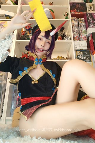 如月灰-酒吞僵尸 - 0153.jpg