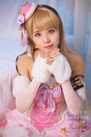 小野妹子-Love live(南小鸟) - 0008.jpg