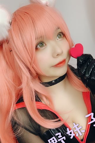 小野妹子-自拍合集 - 0375.jpg