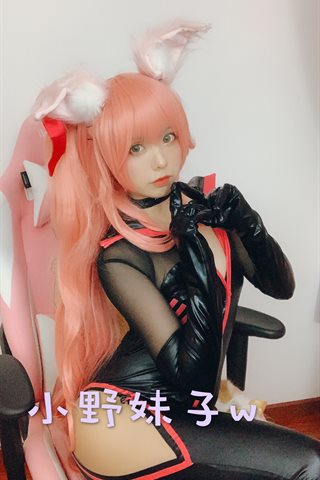 小野妹子-自拍合集 - 0376.jpg