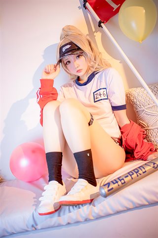 星之迟迟-COS电子版-Z46 - 0004.jpg
