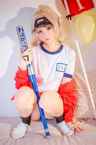 星之迟迟-COS电子版-Z46 - 0016.jpg
