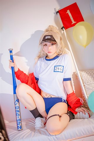 星之迟迟-COS电子版-Z46 - 0017.jpg