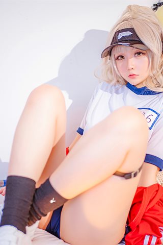 星之迟迟-COS电子版-Z46 - 0042.jpg