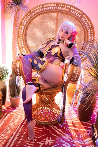 星之迟迟-COS电子版-秘密花园-伽摩 - 0016.jpg