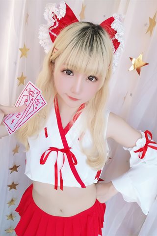 星之迟迟-COS电子版-花鸟风月 - 0068.jpg