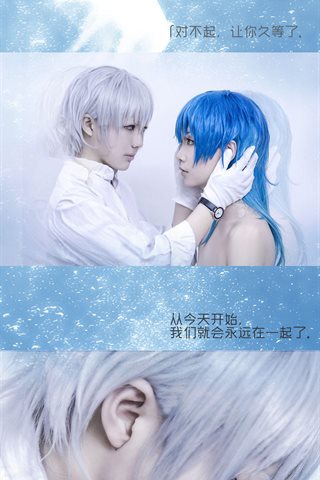 星之迟迟-早期COS系列 - 0046.jpg