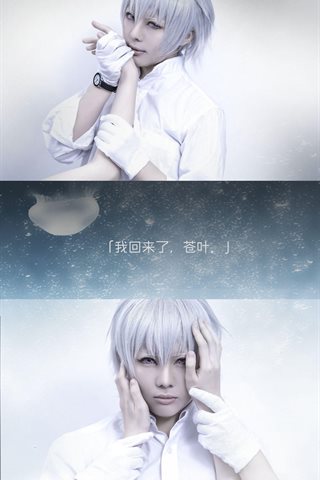 星之迟迟-早期COS系列 - 0051.jpg