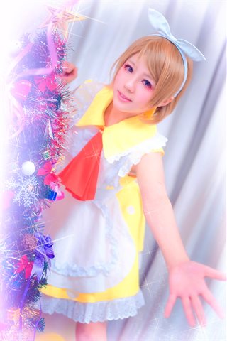 星之迟迟-早期COS系列 - 0101.jpg