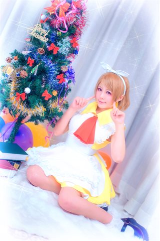 星之迟迟-早期COS系列 - 0103.jpg