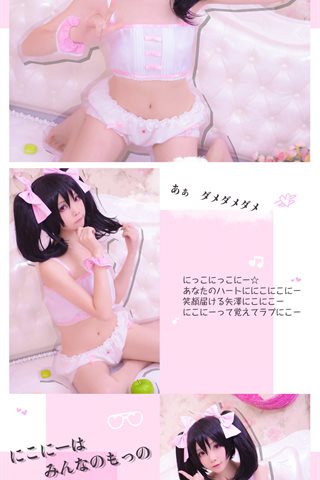 星之迟迟-早期COS系列 - 0148.jpg