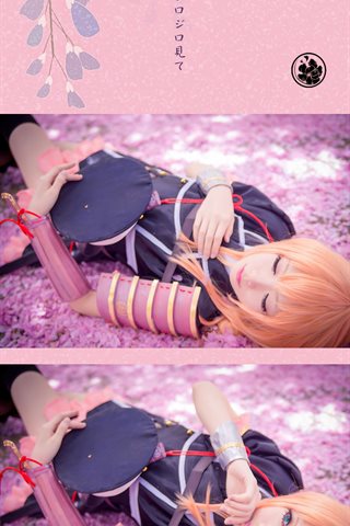 星之迟迟-早期COS系列 - 0439.jpg