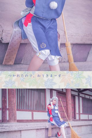 星之迟迟-早期COS系列 - 0521.jpg