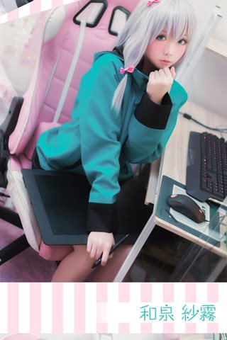 星之迟迟-早期COS系列 - 0785.jpg