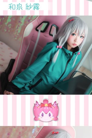 星之迟迟-早期COS系列 - 0787.jpg