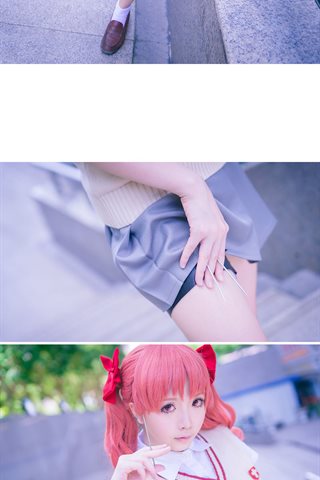 星之迟迟-早期COS系列 - 0945.jpg