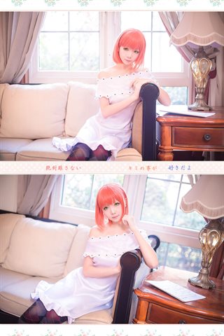 星之迟迟-早期COS系列 - 0981.jpg