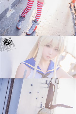 星之迟迟-早期COS系列 - 1233.jpg