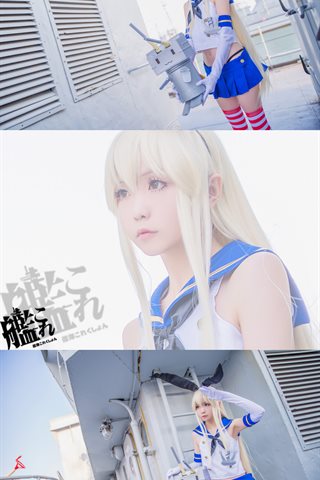 星之迟迟-早期COS系列 - 1235.jpg